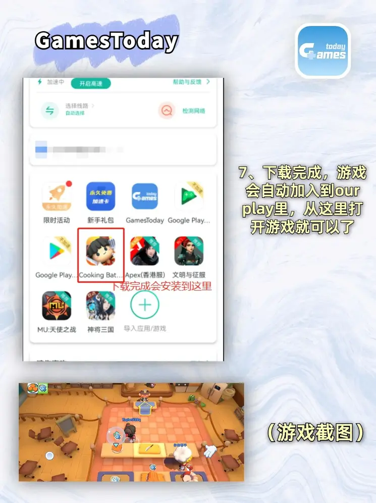 爱吾网站官网截图3
