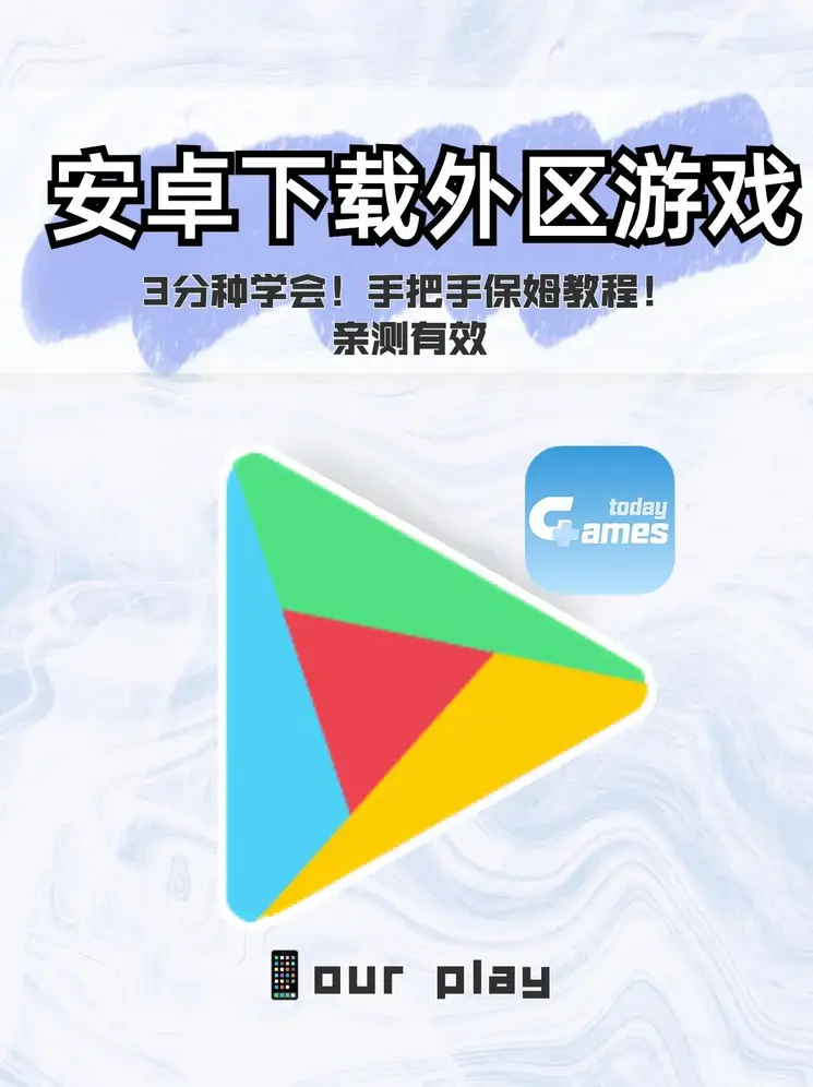 爱吾网站官网截图0