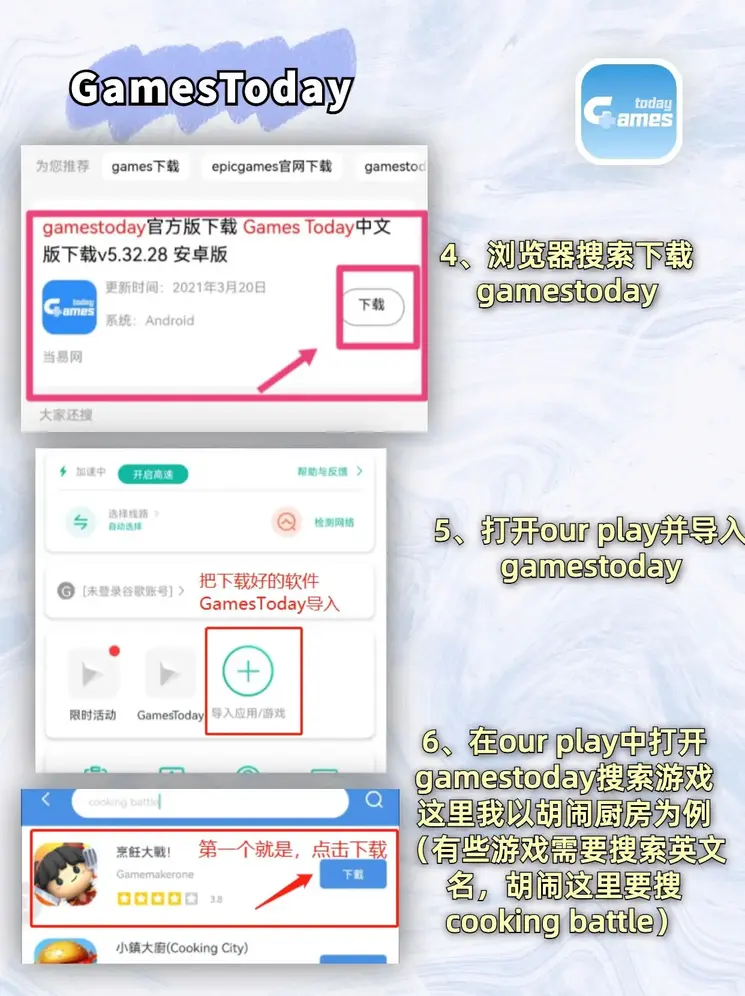 爱吾网站官网截图2