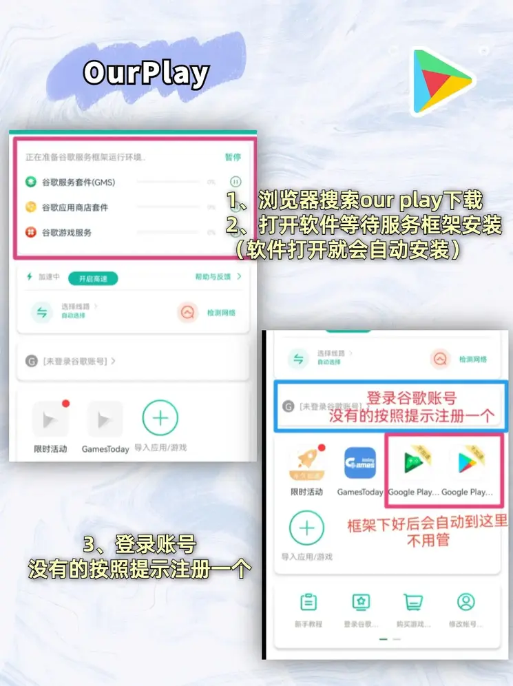 爱吾网站官网截图1